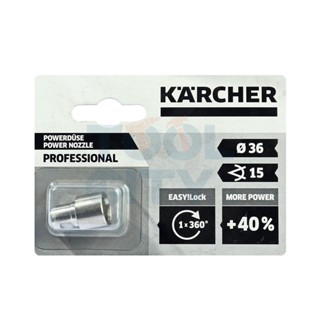 KARCHER (คาร์เชอร์) POWER NOZZLE TR 15036