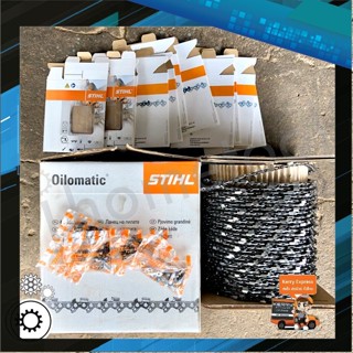 โซ่เลื่อยยนต์ โซ่ตัดไม้ โซ่ STIHL แท้100% ขนาด 3/8p, 3/8, 070 ยกม้วน คุณภาพสูง โซ่ 3636,3623,3860