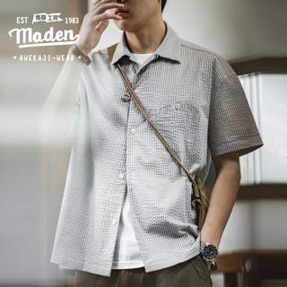 เสื้อยืดลําลอง แขนสั้น คอกลม พิมพ์ลาย Maden แฟชั่นฤดูร้อน สําหรับผู้ชาย