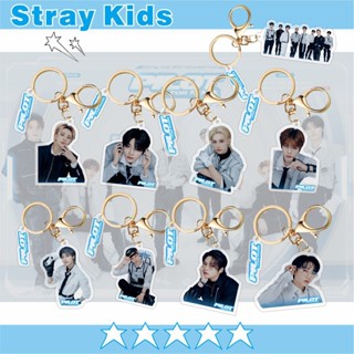 Kpop Stray Kids ใหม่ 5-STAR PILOT พวงกุญแจอะคริลิค จี้ห้อยกระเป๋า อุปกรณ์เสริม