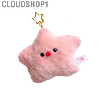 Cloudshop1 Stuffed Keychain  Fluffy Hair Vivid  Hanging Keychain Cotton Filling  for Decoration