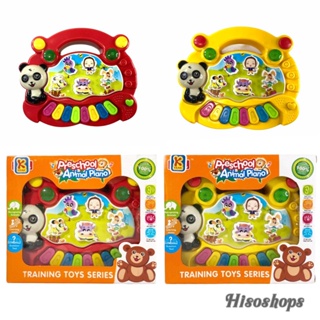 Preschool Animal Piano เปียโนสัตว์โลกน่ารัก มีเสียงดนตรี เสริมพัฒนาการให้แก่เด็ก สีสันสวยงาม TOY WORLD