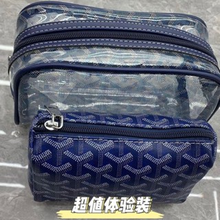 ส่งไว พร้อมส่ง กระเป๋าคลัทช์ กระเป๋าเครื่องสําอาง ลายสุนัข Goyard หรูหรา เข้ากับทุกการแต่งกาย สําหรับผู้หญิง 2023