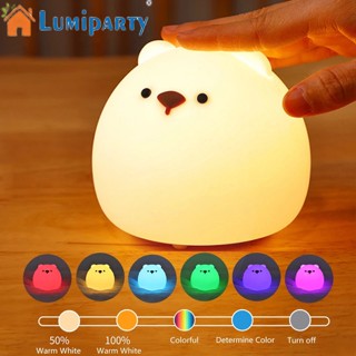 Lumiparty โคมไฟซิลิโคน รูปหมีน่ารัก ชาร์จ Usb สีสันสดใส สําหรับห้องนอนเด็ก