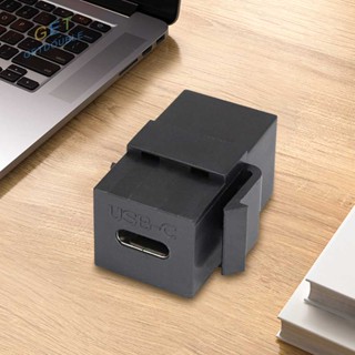 [Getdouble.th] สายเคเบิลซ็อกเก็ต USB 3.1 Type C Keystone Female to Female [Getdouble.th]