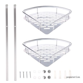 Pop ชั้นวางของในห้องน้ํา ชั้นวางของในห้องครัว อลูมิเนียมดูดมุม 1 2 3 ชั้น