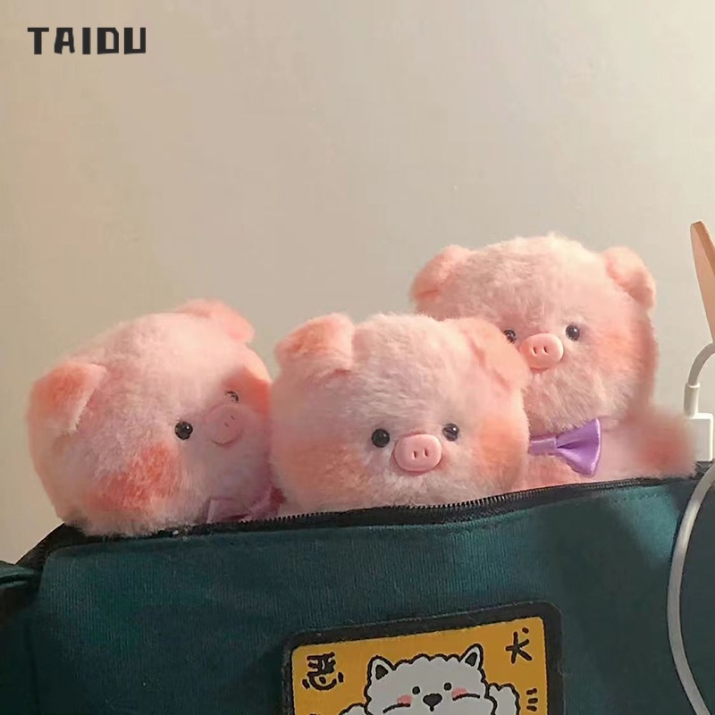 TAIDU Ins จี้หัวหมูอินเทรนด์ พวงกุญแจตุ๊กตาห้อยกระเป๋า ตุ๊กตาปุย ของขวัญ แฟชั่นเกาหลี