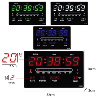 นาฬิกาดิจิตอล ปลุก ตั้งโต๊ะ ติดผนัง LED DIGITAL CLOCK รุ่น-JH3222