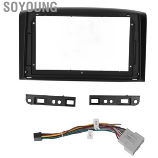 Soyoung Dash Installation Fascia Kit  Trim  Face Panel Wear Resistant High Accuracy Seamless for Automobile