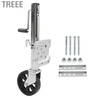 Treee Trailer Jack Replacement  Guide Wheel Trailer Jack Professional 8in  for UTV for Yacht