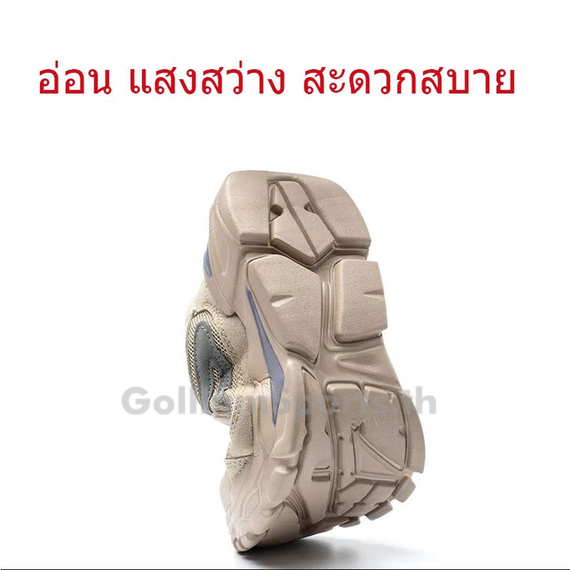 รองเท้าเซฟตี้ หัวเหล็ก ระบายอากาศ ใส่สบาย เพื่อความปลอดภัย สําหรับผู้ชาย <37-45> ELIT