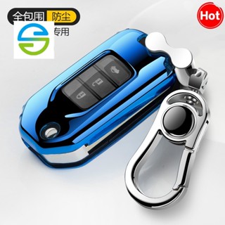 พร้อมส่ง เคสกุญแจรีโมทรถยนต์ แบบหนัง สําหรับ Honda HRV CRV5 FIT civic k14 Ximei ACCORD CITY