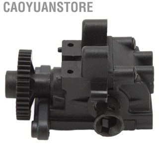 Caoyuanstore 1/16 RC Car Rear Differential Gear Set  RC Gear Box Diff Set Stable Performance Powerful  for S16 EX16