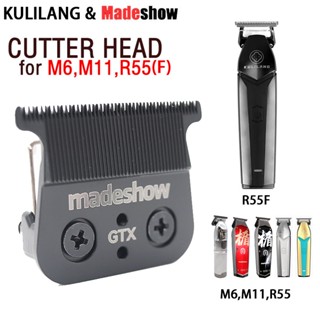 ของแท้ หัวตัดปัตตาเลี่ยนตัดผม แบบเปลี่ยน สําหรับ Kulilang R55(F) Madeshow M6 M11 0 มม.