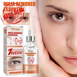 Milia Remover เซรั่ม Milia Spot Treatment ช่วยละลายและลดน้ํามันกระแทก B1I3