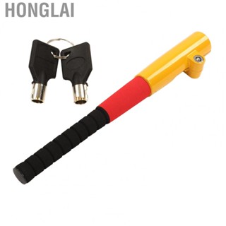 Honglai Vehicle Steering Wheel Lock  Soft Handle Universal Car Steering Wheel Lock  Theft  for Car