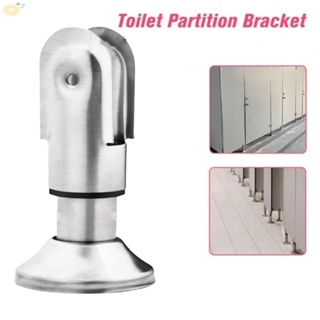 【VARSTR】Elegant Stainless Steel Toilet Bracket Exquisite Detailing &amp; High Bear Capacity Leg