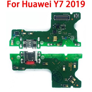 Huawei Y7 2019 บอร์ดชาร์จ USB PCB สายเคเบิลอ่อน แบบเปลี่ยน