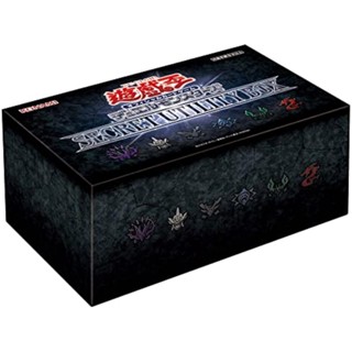 Yu -Gi -Oh! Ocg Duel Monsters Secret Utility Box [ส่งตรงจากญี่ปุ่น]