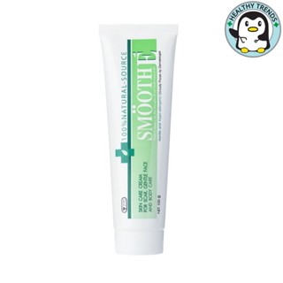 SMOOTH E CREAM - สมูทอี ครีม  100 กรัม [HT]