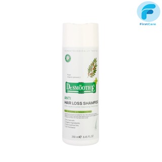 Dr. SMOOTH E  ANTI HAIR LOSS SHAMPOO ด็อกเตอร์ สมูทอี แอนตี้ แฮร์ ลอส แชมพู [ First Care ]