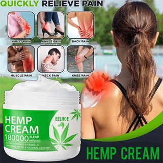  30g EELHOE Pain Relieving Massage Cream, used to relieve pain, effectively relieve arthritis and back pain