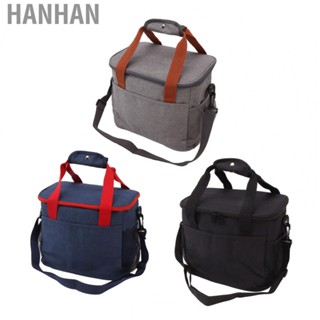 Hanhan Lunch Bag   Grade Aluminum Foil 2 Way Zipper Freezable Cooler Bag Thickening 15L  for Work for School