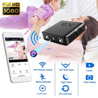 กล้องบันทึกวิดีโอ 1080P HD Mini WIFI วิสัยทัศน์กลางคืน Micro Cam DVR ระยะไกล