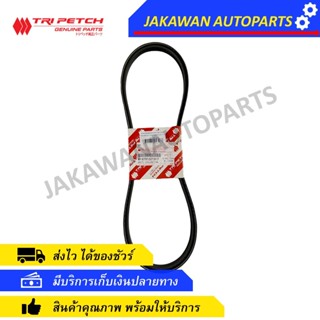 สายพานหน้าเครื่อง 4JA1 4JB1 ISUZU TFR-DRAGON, D-MAX (8-97910219-T)