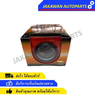 เกร์วัดน้ำมันเครื่อง 24V PROSPORT