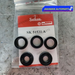 ยางแม่ปั๊มเบรค nissan navara นาวาร่า SK-51531A 1นิ้ว Seiken แท้