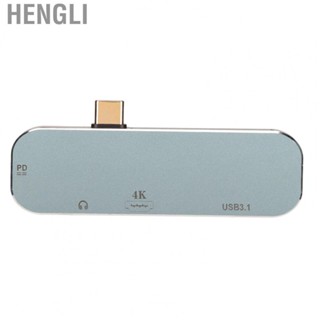 Hengli 4K Type C Hub Powered USB C Dock Adapter Aluminum Alloy 60Hz 10Gbps For