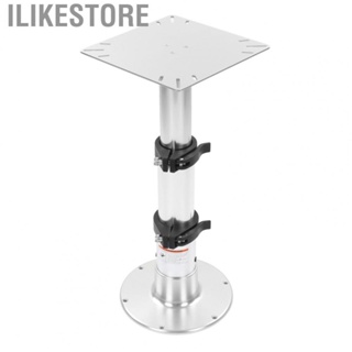 Ilikestore RV Pedestal Stand Leg  Easy Operation 334mm To 720mm Anodized Table Pedestal Stand Leg 3 Stages Adjustable  for Marine Boats