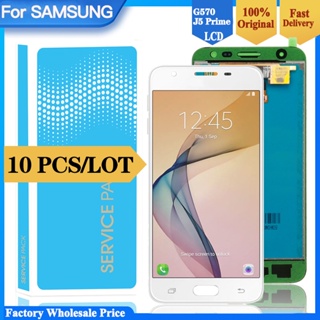 อะไหล่หน้าจอสัมผัส LCD 5.0 นิ้ว สําหรับ SAMSUNG J5 Prime LCD G570 G570F G570M SAMSUNG GALAXY J5 Prime 10 ชิ้น