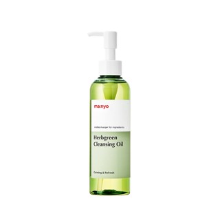 Manyo Herbgreen Cleansing Oil 200ml