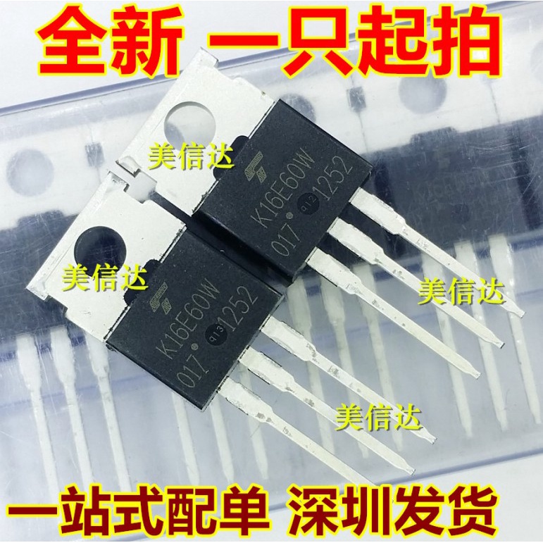 ใหม่ 100%& K16E60W5 TK16E60W5 16A600V TO-220