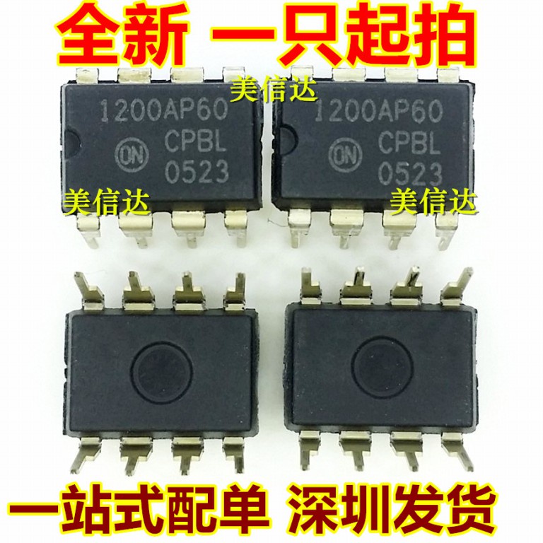 ใหม่ 100%& 1200AP60 NCP1200AP60 DIP8