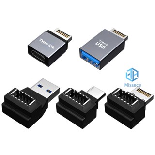 อะแดปเตอร์เชื่อมต่อเมนบอร์ด Type E เป็น Type C USB PC USB 3.0 [Misse.Th]