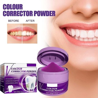  EELHOE V34 Purple Teeth Active PAP Whitening Powder Eliminates Yellow Teeth Stains