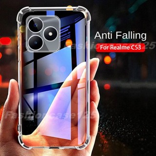 เคสโทรศัพท์มือถือแบบนิ่ม TPU ใส กันกระแทก กันตกสี่มุม เรียบง่าย สําหรับ Realme C53 RealmeC53 4G 2023