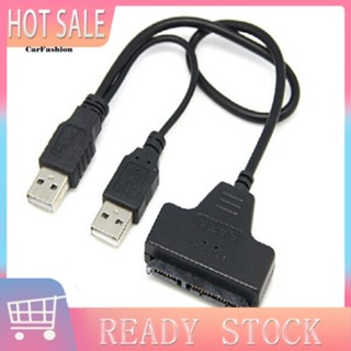 &lt;CarFashion&gt; สายเคเบิลอะแดปเตอร์ฮาร์ดดิสก์ไดรฟ์ SATA 7+15 Pin 22 เป็น USB 2.0 สําหรับแล็ปท็อป 2.5 HDD