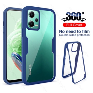 เคสโทรศัพท์มือถือ กันกระแทก 360 องศา สําหรับ Xiaomi Redmi Note12 Redmy Note 12 Pro+ Pro Plus 5G