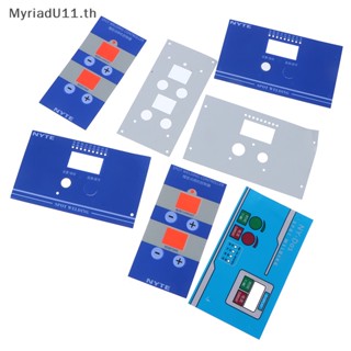 Myriadu แผงจับคู่ และฟอยล์ที่ใช้ในการควบคุมบอร์ดของเครื่องเชื่อมจุด