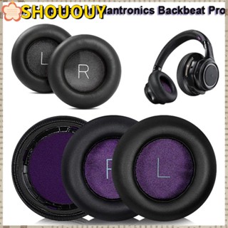 Shououy แผ่นโฟมฟองน้ํา แบบนิ่ม สําหรับหูฟัง Plantronics BackBeat Pro 1 คู่