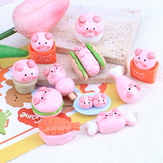 10 ชิ้น / เซต หน้าสว่าง น่ารัก อาหารหมู DIY ครีมเจล กิ๊บติดผม เชือก เคสโทรศัพท์ เรซิน หลังแบน เครื่องประดับ อุปกรณ์เสริม