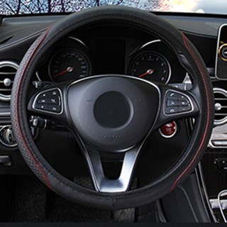 ⚡READYSTOCK⚡Steering Wheel Cover DIY Car Protector Anti-Slip Breathable Comfortable