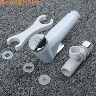 【Good】New Shower Head Wall Hose Bathroom Plastic Toilet Bidet Douche Shattaf Adapter【Ready Stock】