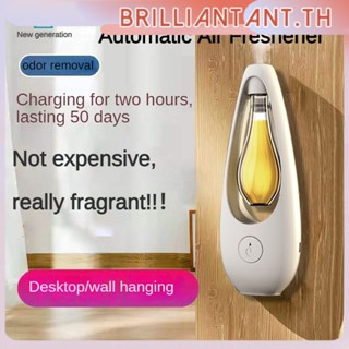 Room Air Freshener Spray Wall-mounted Aroma Diffuser เครื่องกระจายกลิ่นหอมแบบชาร์จไฟได้ Essential Oil Diffuser Home Toilet Fragrance Hotel Humidifier Perfume bri