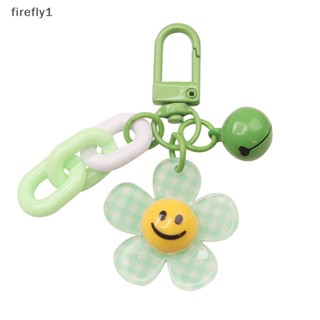 [Firefly] พวงกุญแจ จี้รูปหน้ายิ้ม ดอกไม้น่ารัก สีสันสดใส สําหรับผู้หญิง 1 ชิ้น