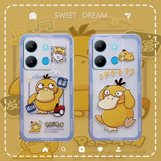 เคสโทรศัพท์มือถือแบบนิ่ม TPU ลายการ์ตูนเป็ดสีเหลืองน่ารัก สําหรับ Infinix Note 30 Pro VIP 30i Hot 30 Play NFC FREE FIRE Smart 7 Plus HD 4G 5G Note30